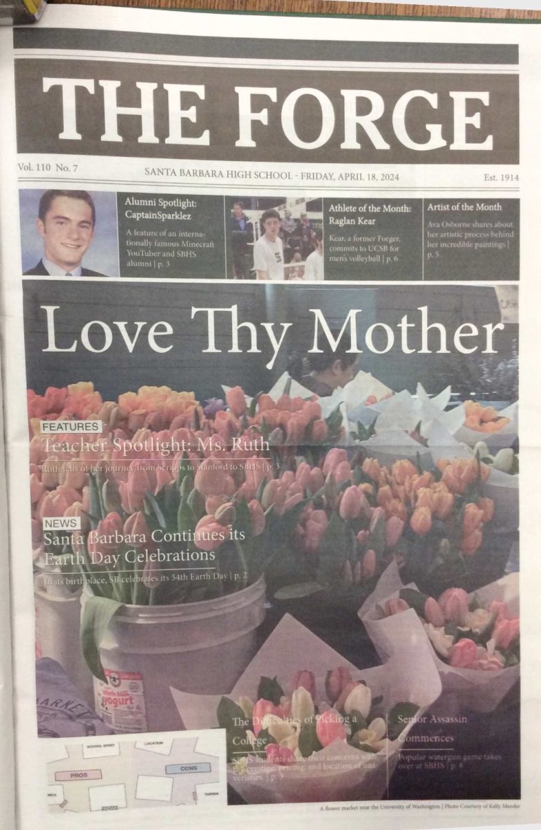 Love Thy Mother 2024